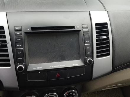 三菱欧蓝德原车导航坏了,更换大屏导航完工后车主很满意,推荐 #三菱欧蓝德导航 #汽车导航 #大屏导航安装