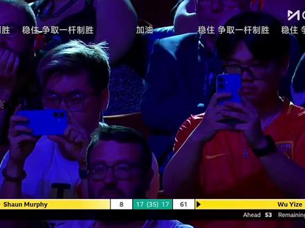 22岁吴宜泽勇闯克鲁斯堡夺冠 乱拳打死老师傅哈哈!太帅了,眼里有光!视频记录了小吴夺冠前的几杆球,简直太棒了!#吴宜泽夺冠 #吴宜泽vs墨菲 #斯诺克 #斯诺克世锦赛 #中国冠军