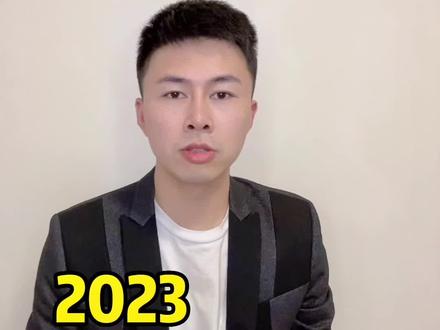 苏州租房补贴申请(大全集),看看你符合条件吗#苏州租房补贴 #应届生租房 #房产3时代让好市发声 #干货分享