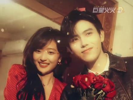 #纯真年代的爱情又甜又招笑 没人告诉我,这个#纯真年代的爱情 还能当轻喜剧看呐!#陈飞宇 #孙千 #cp