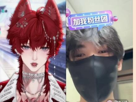 #甜赐良缘 @𝑇.甜崽ᵀᶻ⁷ 见家长啦~@𝑇.缘♚ʸᶠ #听潮阁甜崽 #群星之约甜崽 #听潮阁缘 #群星之约缘