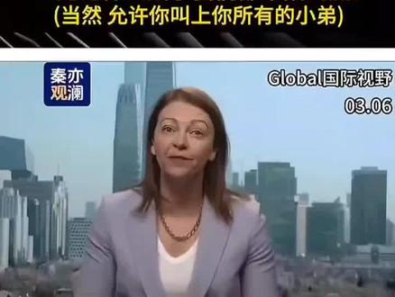 中国已经表态,人不犯我,我不犯人。