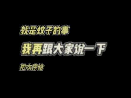 喝刺梨,这个真的很重要!#刺梨汁 #喝刺梨汁的好处