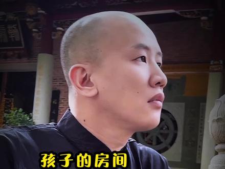 孩子的房间不放这些东西#民间习俗 #国学智慧 #国学文化