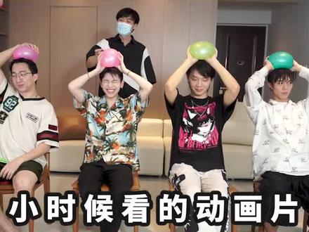 漏了一集...补发一下 大家就当无事发生 #说中就炸 #多人游戏