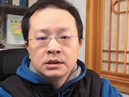AKG抗衰神话背后的猫腻与真相 火遍全网的AKG,是抗衰神器还是智商税?其实90% 的人都被忽悠了
AKG凭一篇论文爆火,号称逆转表观年龄 8 岁,背后却是商业资助的小规模研究。没有安慰剂、样本量仅 42 人,甲基化年龄≠真正年轻。。。AKG的抗衰作用在业内争议极大,辛克莱等权威并不推荐普通人滥用。
拒绝焦虑,李健博士带你看懂科学真相,不被私域天价骗局收割。
抗衰要科学,避坑要专业。
#科学抗衰 #AKG #北大健哥精准健康
声明:前沿生命科学资讯分享和避坑指南,不代表任何医疗建议或品牌推荐。