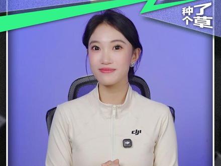 2026年无人机新规解读,来看看大疆主播怎么说? #DJI #大疆 #无人机 #无人机新规 #航拍