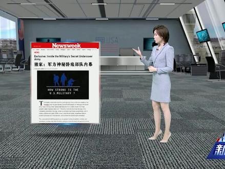 美国神秘“影子”部队曝光,震动世界!这6万间谍已经遍布全球