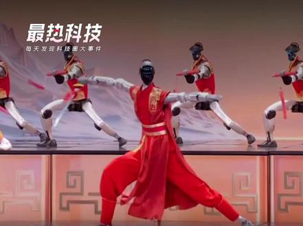 宇树帅爆春晚!机器人5分钟武术表演,醉拳、双截棍、跑酷炸场#宇树机器人 #宇树 #春晚 #机器人武术