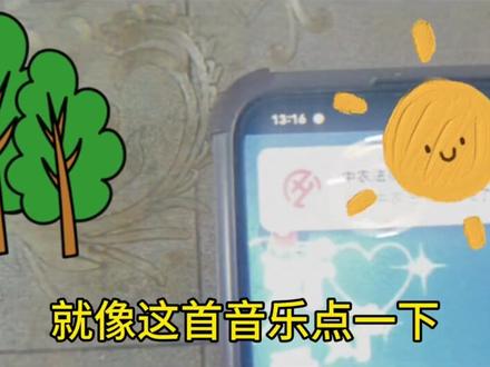 怎么让右下角的转盘换成自己的,来看一下呗#幸运转盘