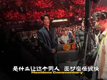 被换座位的那个晚上,他站了十分钟,却走了十年! #肖战 #人物故事 #演员 #微博之夜 #青年创作者成长计划