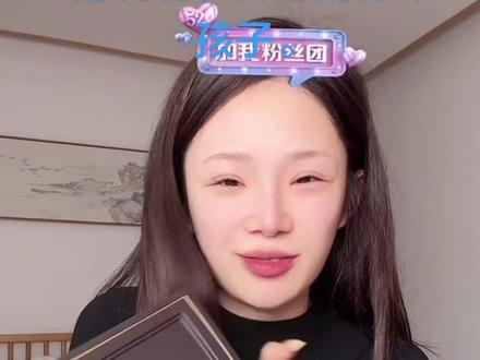 龙浩天送给瑶瑶的520礼物#龙浩天 #ai瑶瑶 #520