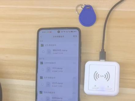 防复制加密门禁,电梯卡写入手机NFC#手机NFC门禁卡 #手机nfc #加密门禁卡 #电梯卡 #门禁卡