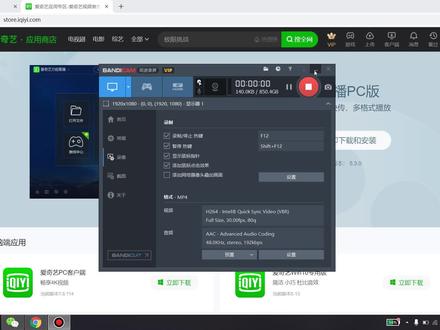 百度官方免费网盘下载加速工具,速度10M/s,安全正规非破解!