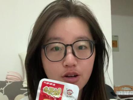 今天吃个缺牙齿#辣条 #缺牙齿素牛肚