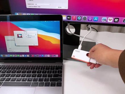 笔记本投屏这点事,即插即连免设置,它给你整得明明白白! #macbook #屏幕镜像 #点对点投屏器 #苹果电脑使用技巧 #科技下一站