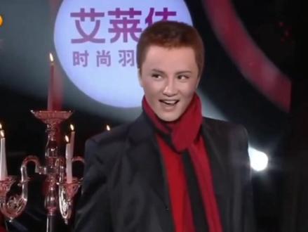 瞿颖百变大咖秀模仿维塔斯 #瞿颖