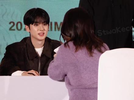 我和金贵:恋人💑#金旻奎 #粉丝见面会 #理想男友