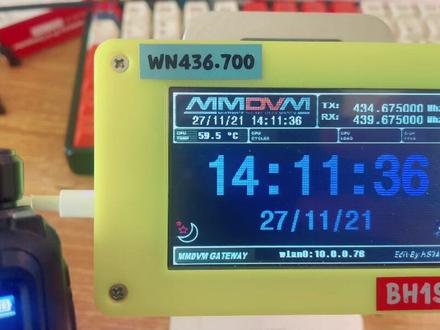 MMDVM下用DMR电台通过鹦鹉螺进行设备通联测试#无线电 #对讲机 #MMDVM #DMR