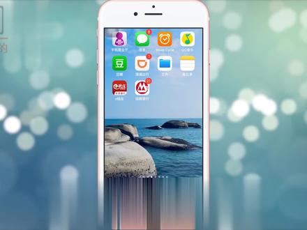 招商银行App怎么解除绑定银行卡
登录招商银行App后,点击我的、选择右上方的银行卡、点击要取消关联的银行卡,选择其他,然后点击解除绑定,根据提示解绑即可。 #it #科技 #银行卡 #绑定 #绑 #绑定银行
