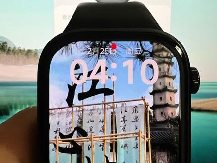 红米手表redmi watch6表盘壁纸更换属于自己的表盘超详细教学#智能腕表 #红米手表6 #redmi watch6#智能手环 #小米手表