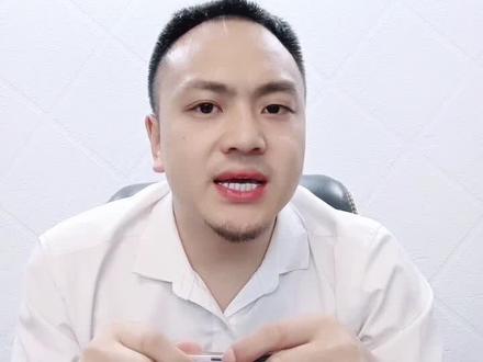 贷款利息常规计算#贷款利率 #信用知识 #正能量视频