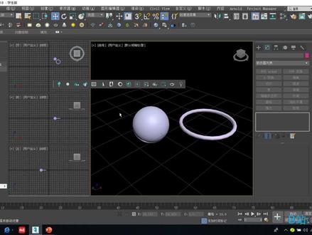 max的傻瓜式渲染器,CR渲染器基本操作讲解,记得点赞、三连哈