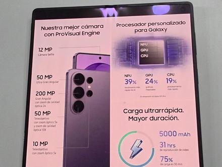 三星S26ultra 新品销售规格 细节补充更新 #刹那数码 #三星S26ultra