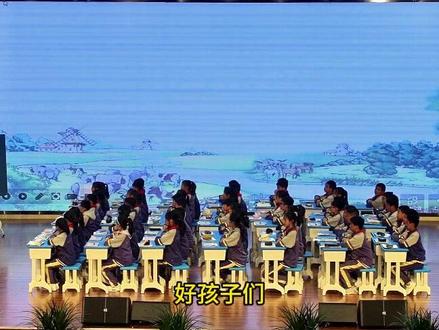 小学语文名师公开课五年级下册《牧场之国》完整版教学视频 #小学语文#小学语文公开课#小学语文优质课