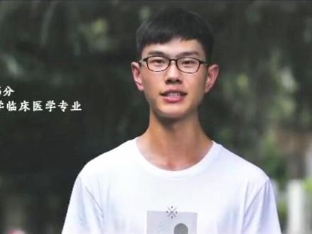 我有一个梦!2020年亳州一中宣传片#亳州一中 #亳州#亳州一中重点学校 #不要限流