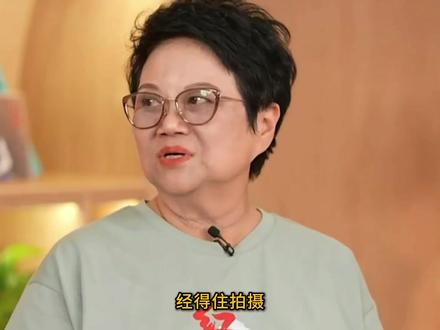 娱乐圈之2024 红楼梦 #吐槽 #搞笑 #红楼梦 #金玉良缘