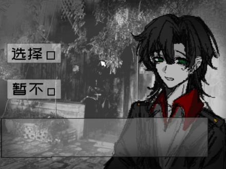 大概就是我之前搞得游戏主播私设,,嗯嗯
#诡秘之主 #伦克 #蒙克 #同人