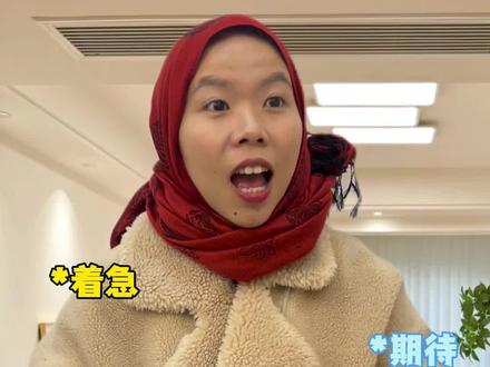 下一站,上岸 #高考 #高考查分 #金榜题名