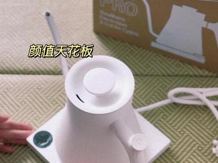 fellow pro 手冲壶烧水壶开箱测评
#手冲壶 #fellow手冲壶 #泡茶神器 #手冲咖啡 #手冲咖啡器具