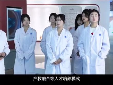 学校创办于1987年,作为经湖南省教育厅批准成立、教育部备案、长沙市民政局注册登记、长沙市教育局直管的全日制民办纯医药卫生类中等职业学校 ,多年的深厚沉淀,已让这里成为培育医卫人才的摇篮。学校坐落于湖南省长沙市浏阳市官桥镇八角亭村,毗邻武深高速和南横线,背靠浏阳河,群山环绕,优美宁静的环境,非常适合同学们静下心来专注学业。校园总占地190余亩,校舍建筑面积8.2万余平方米,现代化的教学楼、实训楼拔地而起,标准的田径场、篮球场充满活力,师生食堂干净整洁,公寓式学生宿舍温馨舒适,生活设施一应俱全,还有功能完备的附属医院,为实践教学提供有力保障。
联系方式:17773982602 尹老师