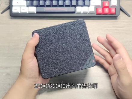 零刻SER5MAX 5800H测评 我真的想不到2000块钱 巴掌大 但性能爆炸#小主机 #迷你主机 #电脑