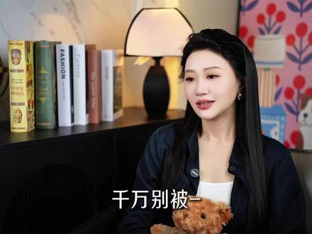 别被摩羯傻乎乎的样子骗了 #摩羯座#摩羯座男#摩羯座女#星座恋爱 #挽回