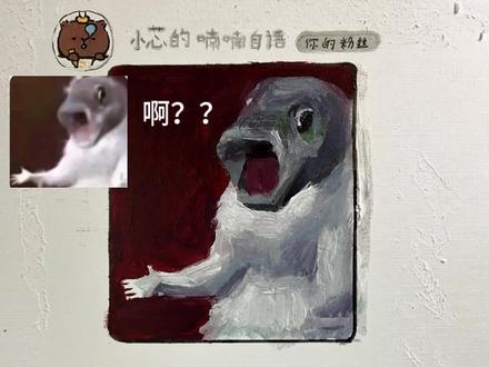 教你们画个鱼#手绘 #画画 #抽象#表情包 #画画教程