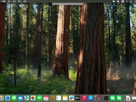 1 分钟教会你!Mac 双开微信,工作生活两不误 不用插件、不用付费,1 分钟搞定 Mac 微信双开,多账号同时在线不冲突,简单安全,新手一看就会 #Mac #双开微信 #实用技巧 #微信多开 #电脑小技巧 #数码干货