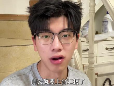 【夸克】搜索引擎,无广告打扰,快速搜索更精确