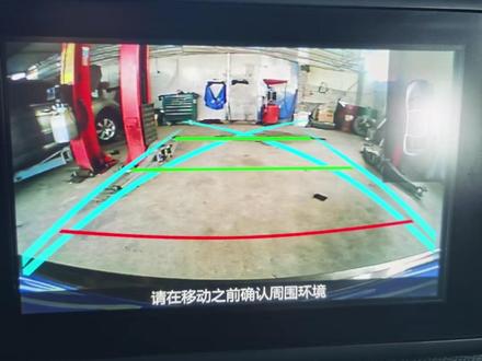 新408,原来加的导航模块坏了以后影响原车功能,屏幕黑屏,空调都打不开,拆掉原来的导航模块,只加一个摄像头,不影响原车功能,开通倒车后视