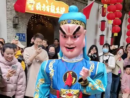 马夫 主打就是一个无法无天 #非物质文化 #民俗文化 #福建游神 #上热门 #游神