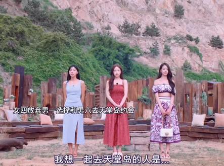 “多接触几个,就会发现那个自己一直执着的也不怎样!”珉志真的好有魅力!她选择谁我就觉得哪个男的最帅!不知道为啥#金珉志 #单身即地狱5 #单身即地狱 #韩剧推荐