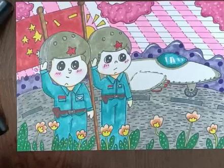 中国人民空军建军节主题手抄报绘画教程#中国人民空军 #手抄报 #跟着抖音学 #绘画 #少儿美术