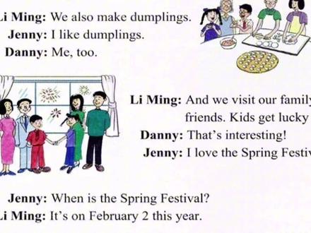 冀教版英语五上二十课 #每日英语 #英语 #英语阅读 #学英语 #英语课件 #英语没那么难