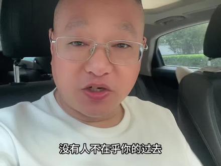当对象问你有没有同居过 ,你是打死不说,还是如实坦白? #脱单 #石家庄相亲 #石家庄脱单 #同城相亲脱单