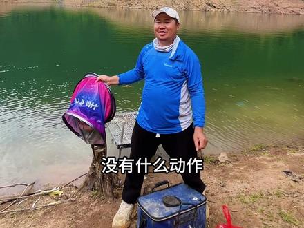 湖南永州江华涔天河水库 这里的鲤鱼会连杆切线#真实生活分享计划 #钓鱼 #户外钓鱼 #钓鱼的乐趣只有钓鱼人懂 #原来钓鱼才是抖音运动顶流