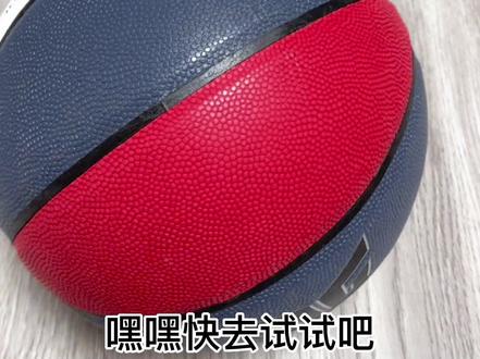 #保持热爱 #篮球🏀 #篮球充气标准 #运动装备 教大家如何给篮球充气哈哈哈