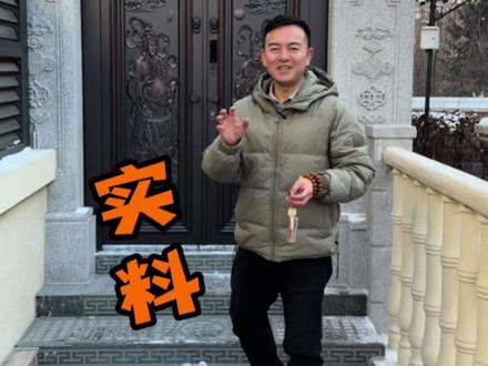 门神铝艺庭院门 配置来啦…
#庭院门 #铝艺庭院门 #别墅门 #门业 #庭院大门