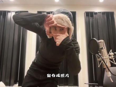 你路过我的白天 黑夜 #在有你的世界#婚后成瘾 #主题曲